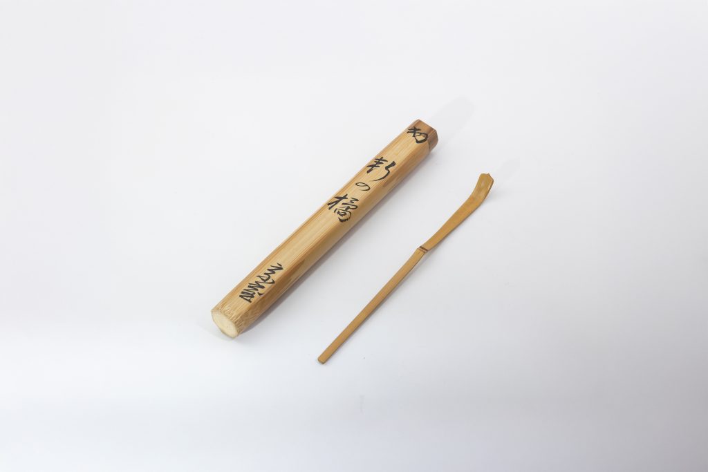 自作茶杓　銘「軒の橘」